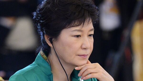 韓國總統樸槿惠 - 俄羅斯衛星通訊社