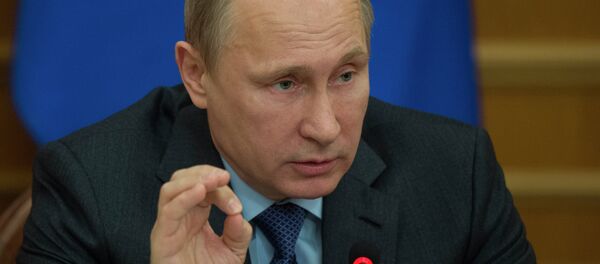 俄羅斯總統普京 - 俄羅斯衛星通訊社