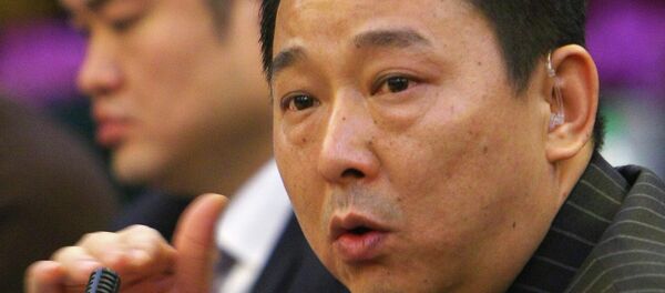 新華社：中國對億萬富翁劉漢及其同伙執行死刑 - 俄羅斯衛星通訊社