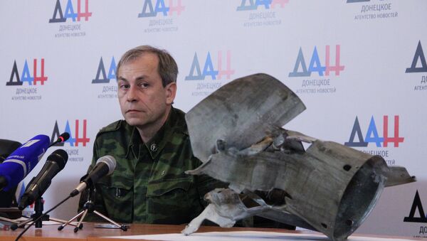 巴苏林：若乌军停止射击，民兵愿停火 - 俄罗斯卫星通讯社