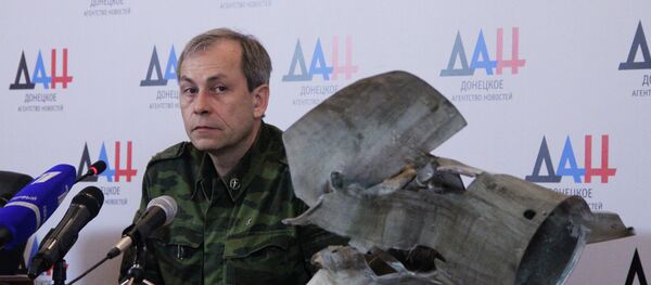 巴苏林：乌军使用“圆点-U”短程弹道导弹 - 俄罗斯卫星通讯社