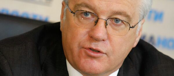 維塔利•丘爾金 - 俄羅斯衛星通訊社