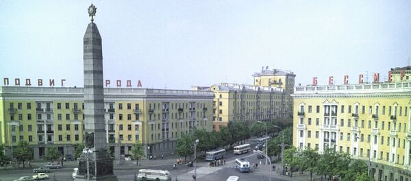 明斯克 明斯克 - 俄羅斯衛星通訊社