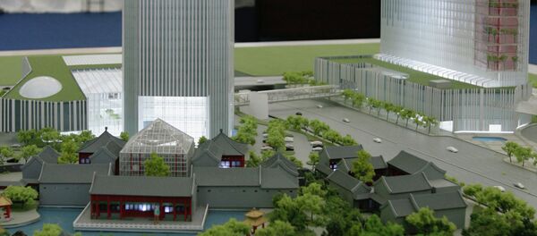 莫斯科 “华铭园” 中国贸易中心工程或于2017年完工 - 俄罗斯卫星通讯社