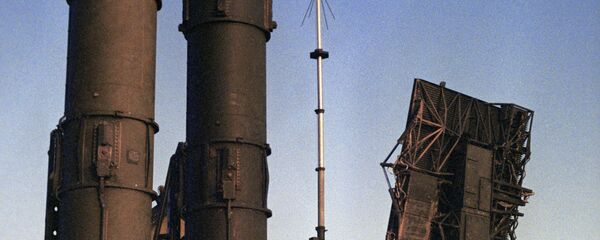 S-300 - 俄罗斯卫星通讯社