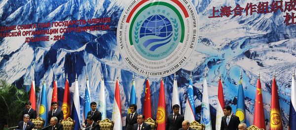 Vladimir Putin attends SCO summit in Dushanbe Vladimir Putin attends SCO summit in Dushanbe - 俄羅斯衛星通訊社