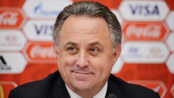 俄体育部长：2019年克拉斯诺达尔世界冬季大运会规划或将扩大 - 俄罗斯卫星通讯社