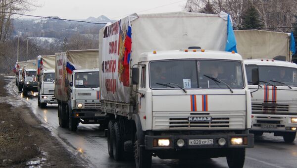俄紧急情况部车队卸载人道援助后离开顿涅茨克和卢甘斯克 - 俄罗斯卫星通讯社
