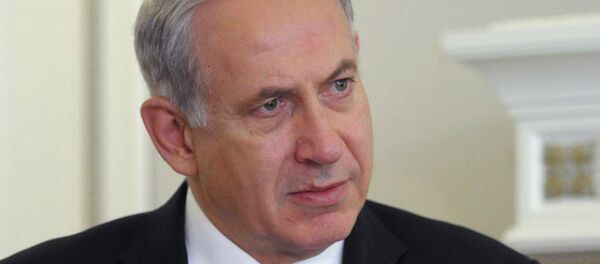 内塔尼亚胡 - 俄罗斯卫星通讯社