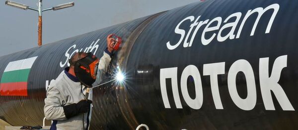 民調：歐盟不能在近期找到替代“南流”的項目 - 俄羅斯衛星通訊社