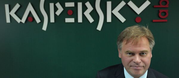 卡巴斯基发现疑似与美安全局有联系的间谍软件 - 俄罗斯卫星通讯社