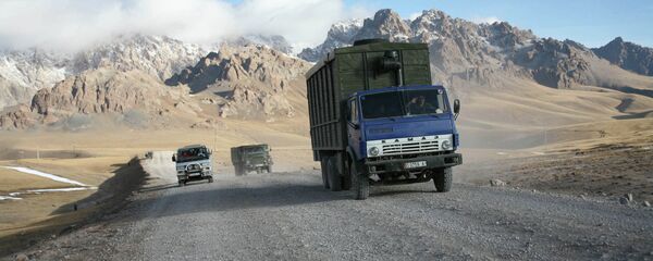 吉爾吉斯斯坦通往中國的公路因排除塌方險情而將被暫時關閉 吉爾吉斯斯坦通往中國的公路因排除塌方險情而將被暫時關閉 - 俄羅斯衛星通訊社