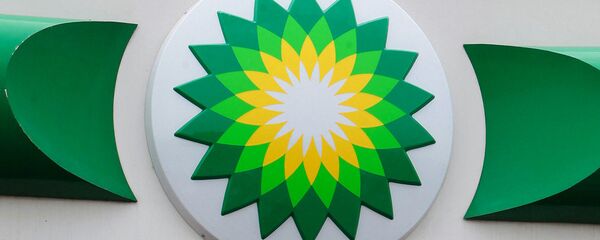 英国石油公司保持预测2035年前世界的原油需求保持每年0.8%的增长 英国石油公司保持预测2035年前世界的原油需求保持每年0.8%的增长 - 俄罗斯卫星通讯社