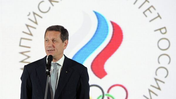俄奥委会主席：阿拉木图有能力成功举办2022年冬奥会 - 俄罗斯卫星通讯社