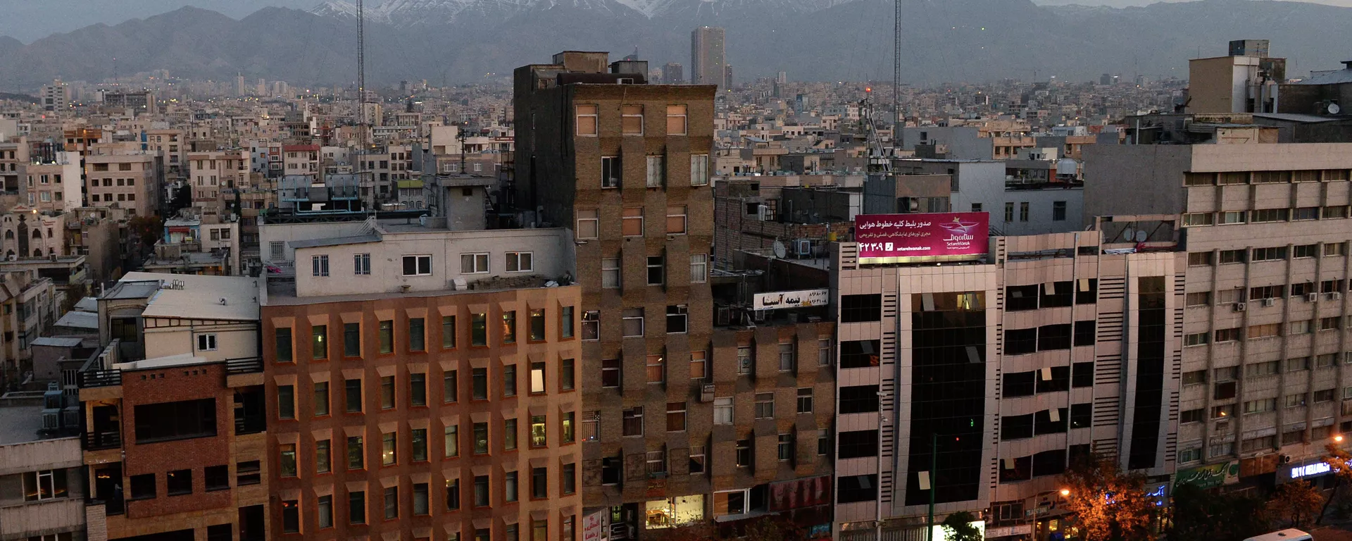 美国“虚拟大使馆”再次呼吁美公民离开伊朗 - 俄罗斯卫星通讯社, 1920, 13.01.2026