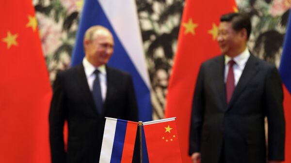 俄罗斯总统弗拉迪米尔•普京与中华人民共和国国家主席习近平 - 俄罗斯卫星通讯社