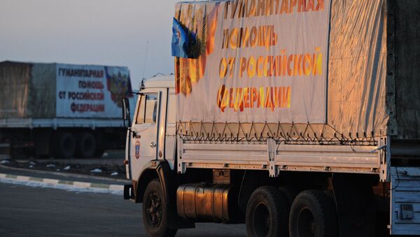 俄罗斯紧急情况部车队向顿涅茨克提供人道主义援助 - 俄罗斯卫星通讯社