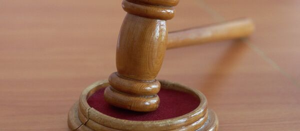 周永康之子犯受賄罪 獲刑18年 - 俄羅斯衛星通訊社