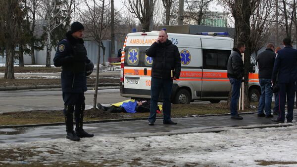 乌安全局拘留哈尔科夫爆炸案嫌疑人 - 俄罗斯卫星通讯社