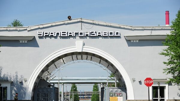 烏拉爾車廂製造廠 - 俄羅斯衛星通訊社