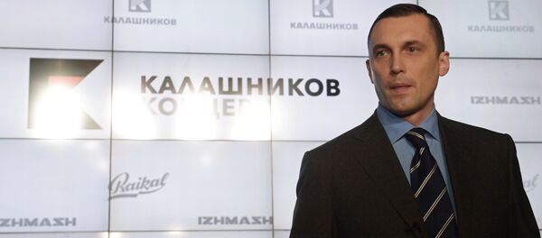 阿列克谢∙克里沃鲁齐克 - 俄罗斯卫星通讯社