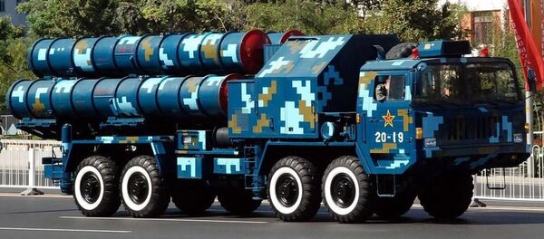 专家:美国渲染中国在南海部署武器是企图为搅局南海做准备 专家:美国渲染中国在南海部署武器是企图为搅局南海做准备 - 俄罗斯卫星通讯社