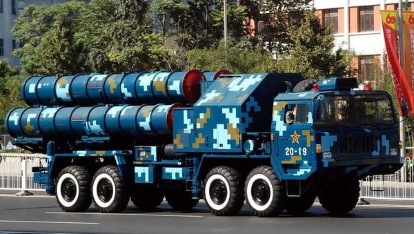 紅旗-9防空導彈 - 俄羅斯衛星通訊社