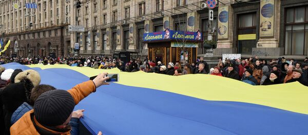 “右边界”极端分子在基辅进行“真理游行” - 俄罗斯卫星通讯社