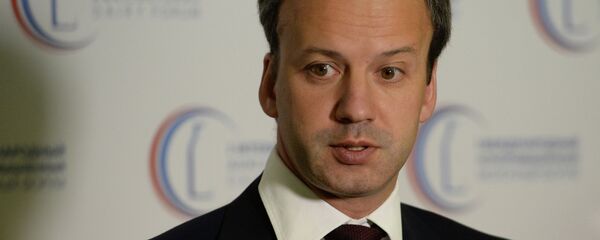 俄副总理：俄罗斯期望中国企业能更积极地参与远东经济特区的发展 - 俄罗斯卫星通讯社