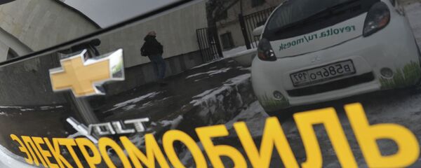 電動汽車 電動汽車 - 俄羅斯衛星通訊社