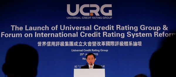 俄中计划排挤三大信评机构 - 俄罗斯卫星通讯社