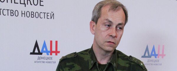 愛德華•巴蘇林 - 俄羅斯衛星通訊社