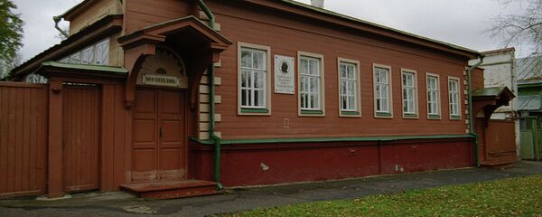 “列寧生平”紅色旅遊項目將於今年夏季正式啓動 “列寧生平”紅色旅遊項目將於今年夏季正式啓動 - 俄羅斯衛星通訊社