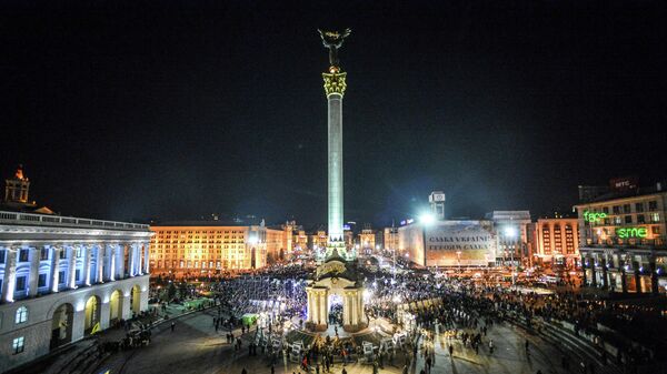 基辅 - 俄罗斯卫星通讯社