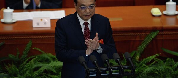 李克强:中国将维护二战胜利成果 李克强:中国将维护二战胜利成果 - 俄罗斯卫星通讯社