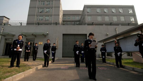 中國官員被組織參觀監獄，以教育其應誠實為官 - 俄羅斯衛星通訊社