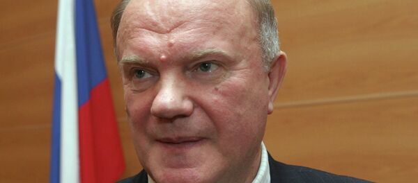 俄共領袖:金磚國家與墨西哥、印尼、韓國、土耳其的對話將制衡美國 俄共領袖:金磚國家與墨西哥、印尼、韓國、土耳其的對話將制衡美國 - 俄羅斯衛星通訊社