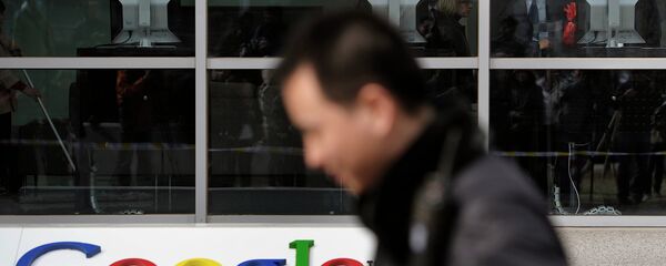 谷歌推出全方位新聞檢查系統 - 俄羅斯衛星通訊社