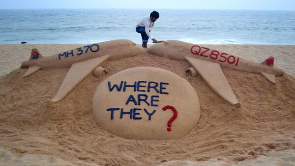 马来西亚证实在泰国发现的碎片不属于马航失踪MH370客机 - 俄罗斯卫星通讯社