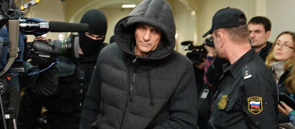 俄總檢察院：薩哈林州前州長及其同伙貪污總額約為900萬美元 - 俄羅斯衛星通訊社