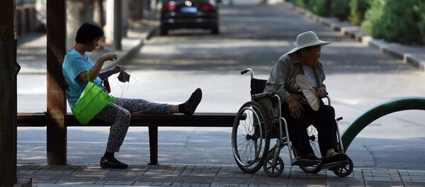 中國老年人口已達2.41億人 - 俄羅斯衛星通訊社