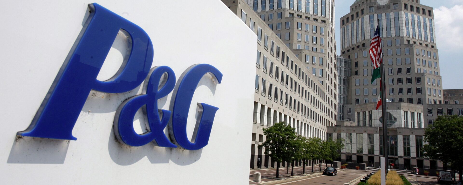 美國寶潔公司 - 俄羅斯衛星通訊社, 1920, 08.03.2022