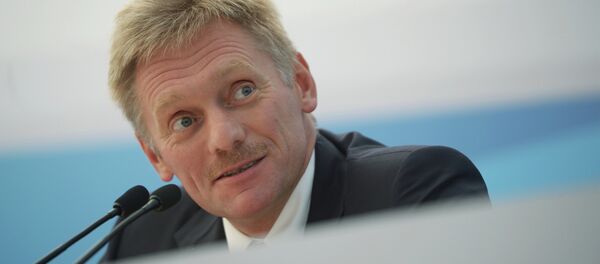 俄總統新聞秘書:俄期待基輔就俄方貸款的未來情況 俄總統新聞秘書:俄期待基輔就俄方貸款的未來情況 - 俄羅斯衛星通訊社