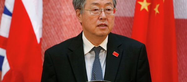 中国央行行长：中国将在2015年7月前推行存款保险制度 - 俄罗斯卫星通讯社