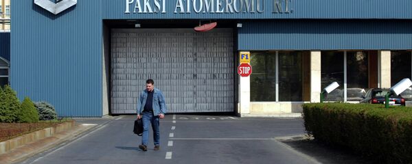 布達佩斯否認是歐盟阻止其與俄羅斯間的核協議 - 俄羅斯衛星通訊社