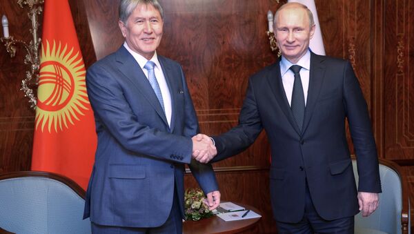 克宮：普京將於16日在聖彼得堡會見吉爾吉斯斯坦總統 - 俄羅斯衛星通訊社