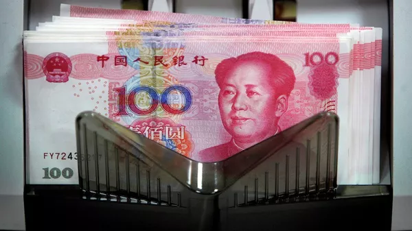 中國人民幣有望進入IMF特別提款權籃子 - 俄羅斯衛星通訊社
