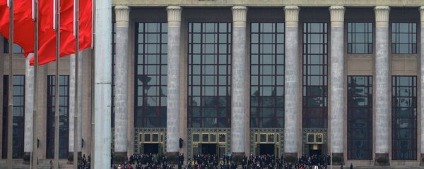 中纪委：党内监督条例是推进治理体系和治理能力现代化的必要要求 - 俄罗斯卫星通讯社