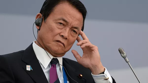 媒體：日本前經濟再生大臣甘利明將成為自民黨幹事長 - 俄羅斯衛星通訊社