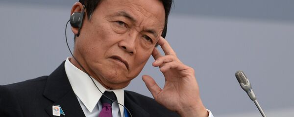 日本副首相麻生太郎为学校低价购地丑闻道歉 日本副首相麻生太郎为学校低价购地丑闻道歉 - 俄罗斯卫星通讯社